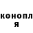 COCAIN VHQ Maks Kosinskiy