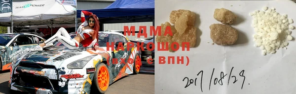 сатива Краснослободск