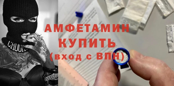 синтетический гашиш Кукмор