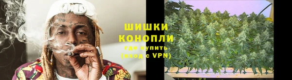синтетический гашиш Кукмор