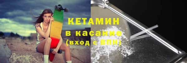 синтетический гашиш Кукмор