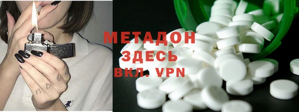 альфа пвп Кулебаки