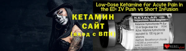 синтетический гашиш Кукмор