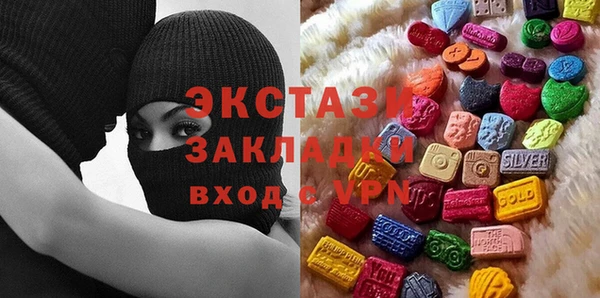 амф Михайловка
