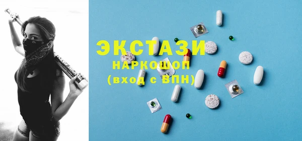 синтетический гашиш Кукмор