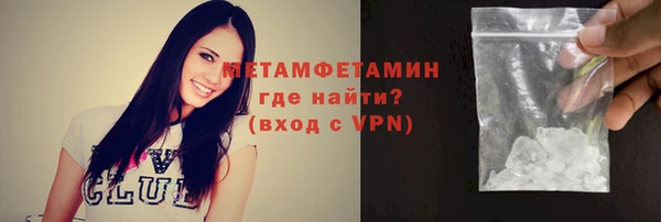 синтетический гашиш Кукмор