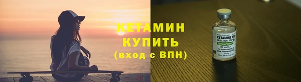 сатива Краснослободск