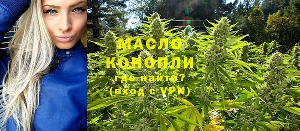 амф Михайловка