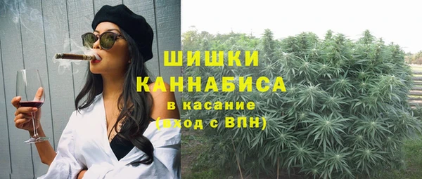 альфа пвп Кулебаки