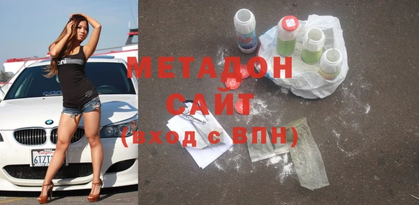 альфа пвп Кулебаки