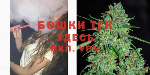 альфа пвп Кулебаки