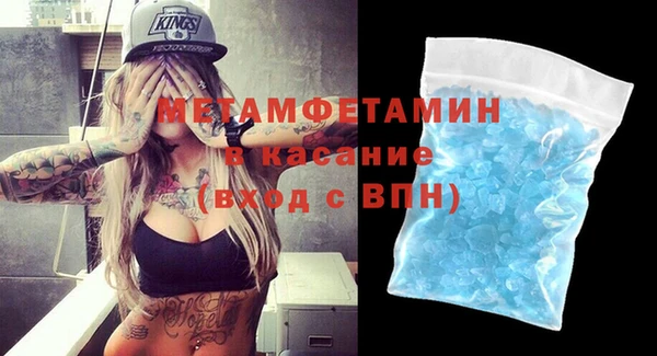 скорость Михайлов