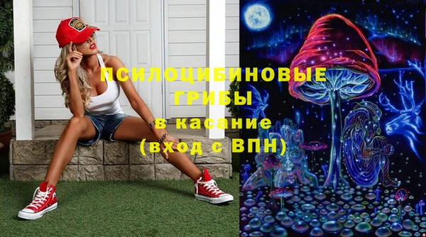 синтетический гашиш Кукмор