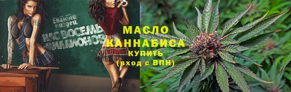 синтетический гашиш Кукмор