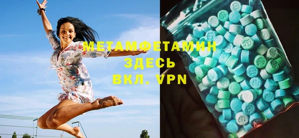 синтетический гашиш Кукмор