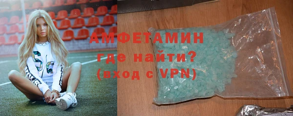 синтетический гашиш Кукмор