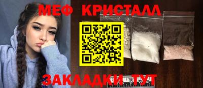 метадон Коммунар