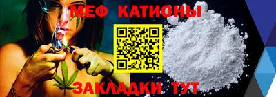 метадон Коммунар