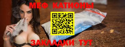 спиды Комсомольск-на-Амуре