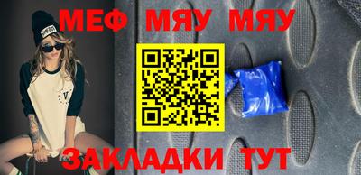 метадон Коммунар
