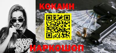 метадон Коммунар