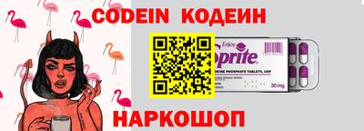 метадон Коммунар