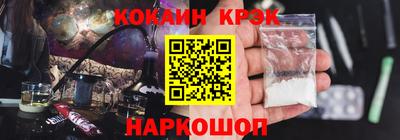 спиды Комсомольск-на-Амуре