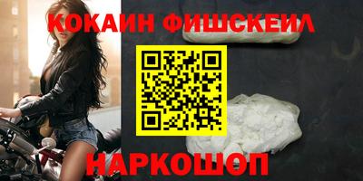 прущие грибы Конаково
