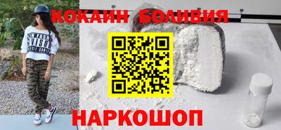 метадон Коммунар