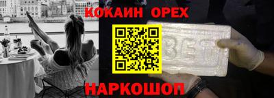 метадон Коммунар