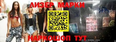 метадон Коммунар