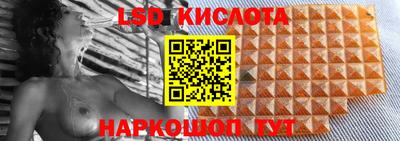 метадон Коммунар