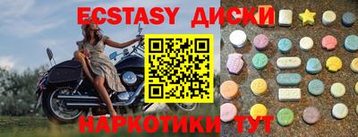 метадон Коммунар