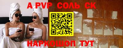 прущие грибы Конаково