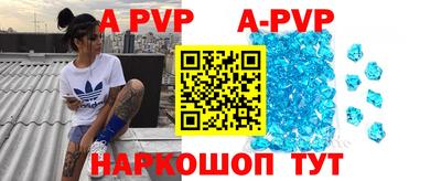 прущие грибы Конаково