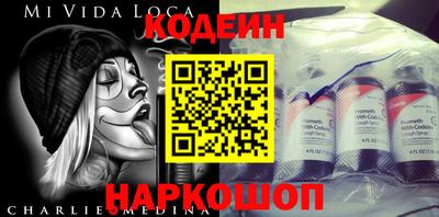 метадон Коммунар