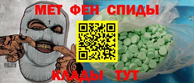 прущие грибы Конаково