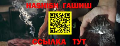 метадон Коммунар