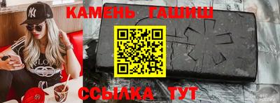 спиды Комсомольск-на-Амуре
