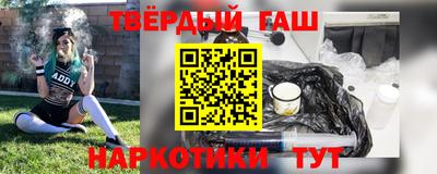 метадон Коммунар