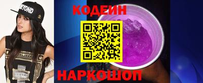 прущие грибы Конаково