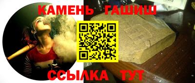 метадон Коммунар