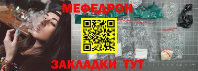 метадон Коммунар