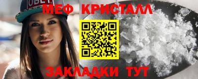 спиды Комсомольск-на-Амуре