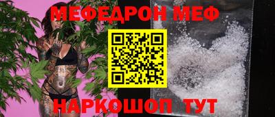метадон Коммунар