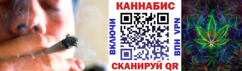Конопля ГИДРОПОН  продажа наркотиков  Усть-Джегута 